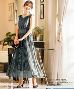 レース×プリーツスカート切り替え 結婚式ワンピース パーティードレス