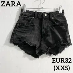 ZARA ザラ ダメージ デニム ショートパンツ ブラック 黒 切りっぱなし