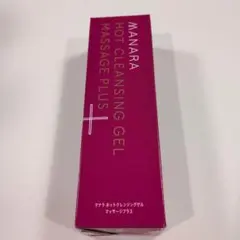 マナラ　ホットクレンジングゲル　マッサージプラスのサムネイル