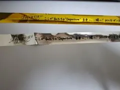 AZKiソロライブ　Departure 　銀テープ2本セット　G