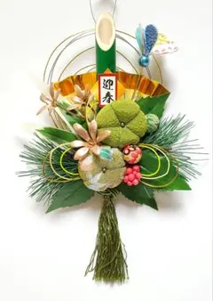 Item thumbnail for item 020d4585-36bf-4367-b368-0f233501b6fb