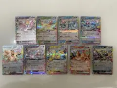 ポケモンカード テラスタルフェスex RRブイズコンプセット 計9枚