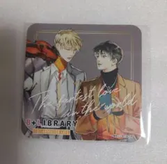 ナツメカズキ コースター コラボカフェ - メルカリ