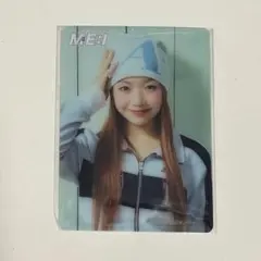 ME:I 清水恵子 タワレコ特典トレカ