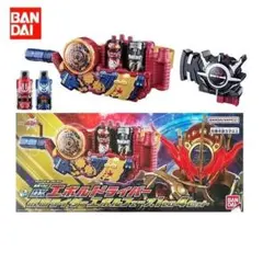 バトスピ 契約編 第4章 ビヨンドエボリューション 未開封 テープ付き