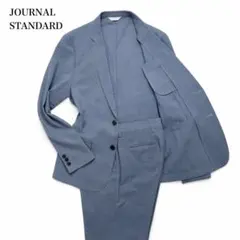 爽やか　JOURNAL STANDARD 美品　Mオンオフ兼用　セットアップ