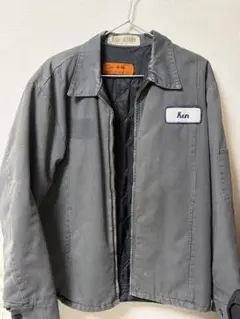 Item thumbnail for item fb14e756-a941-4241-83be-1a371a9f787e