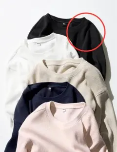 Item thumbnail for item eba64ebf-a47e-4cdc-a9aa-06a990e184ea