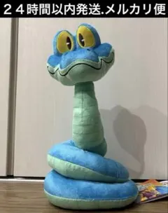 Item thumbnail for item 69efc8d4-0a17-4898-b6a9-17e21692796b