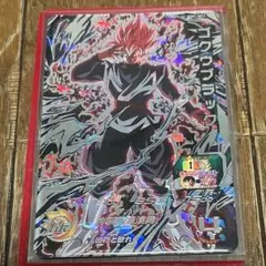 2025年最新】ゴクウブラック sec 自動の人気アイテム - メルカリ