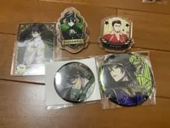 Item thumbnail for item 756b9a2b-85ec-4bd0-b583-78fb3de37854