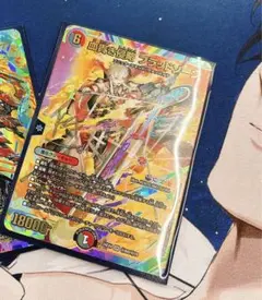 デュエマ　にじさんじ　ブラッドゾーン　 SR サイン　葛葉 血貴き侵略 ブラッドゾーン(葛葉)（サイン入りシークレット