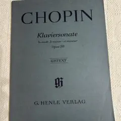 gromit様 リクエスト 2点 まとめ商品