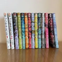 プラチナエンド 初版帯付き 全巻セット