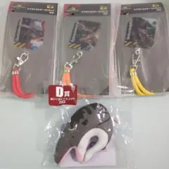 ジュラシックワールド　一番くじ