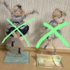 風真いろは アクリルスタンド まとめ売り