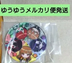 匿名配送　カラフルピーチ　キャラマグネッツ　レア　５人集合B