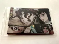 鬼滅の刃　ウエハース　時透無一郎　緑一零式