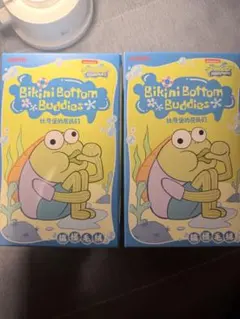 Item thumbnail for item db52b220-ee4e-4312-934f-6adb138e5e34