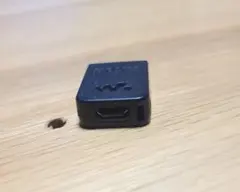 SONY ウォークマン用 変換アダプター microUSB→WM-PORT 黒