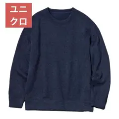 ユニクロ　ニットフリース　 Lサイズ