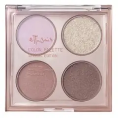 エテュセ　カラーパレット　スペシャル　エディション 02 シュガーコーラル