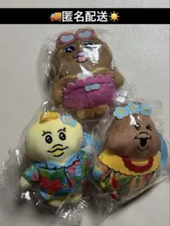おぱんちゅうさぎ しまむら 宇宙人 日焼け ゾンビ マスコットチャーム