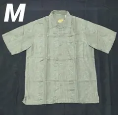 Item thumbnail for item b3d8f7e4-69b3-4d25-98bd-97de35f3e88f