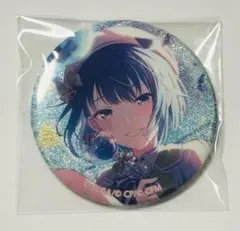 Item thumbnail for item 328aeac6-2123-41bd-943a-7639174e2df5