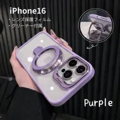 iPhoneケース カメラ保護 MagSafe リングスタンド カメラスタンド