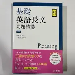 Item thumbnail for item 9658e6e2-c8e3-499f-a0e4-b75ac582ff4a