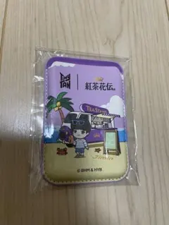 2026年最新】紅茶花伝 btsの人気アイテム - メルカリ