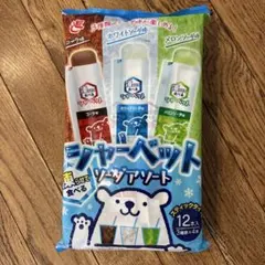 エースベーカリー 凍らせて食べるシャーベット ソーダアソートのサムネイル