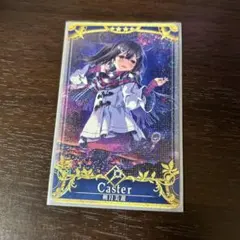 fate FGOアーケード プリズマイリヤ　美遊　フェイタル