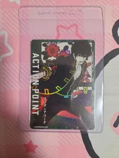 Item thumbnail for item 0b18585c-99bc-44f5-8a7e-7908a16516ab