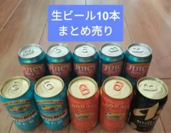 Item thumbnail for item 72eb6946-d2e5-45fc-b4ce-a2665d5637d4