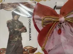 Item thumbnail for item 431cc616-587d-4b5f-a7ec-5033f7bcda42