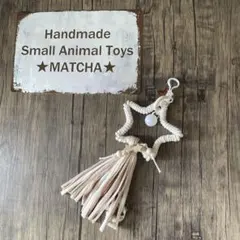 Item thumbnail for item cc842a93-d820-4ebb-985e-ea3263daf9cc