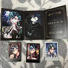 悪魔執事と黒い猫 あくねこ 夏の思い出チェキ風カード ハウレス - メルカリ