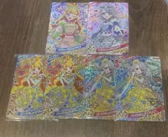 アイプリカード　エターナルジュエルラブジュリエル　ベリキューデニムラブ　える