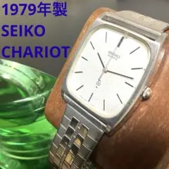 2025年最新】セイコー シャリオ クオーツの人気アイテム - メルカリ