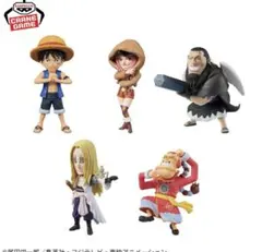 ワンピース ワールドコレクタブルフィギュア-シャボンディ諸島 最悪の世代1