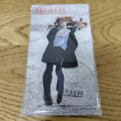 RADIO EVA アクリルスタンド 第4弾 アスカ