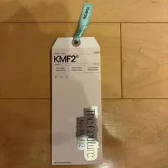 Kis-My-Ft2 The Couture 展示会限定タグ