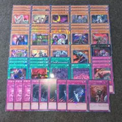 ヴァンパイア　遊戯王　デッキパーツ　環境　大会　まとめ売り　構築　アンデット