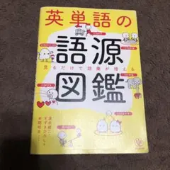 Item thumbnail for item 0de0729b-2d40-4e4d-bee2-9d469dbd7070