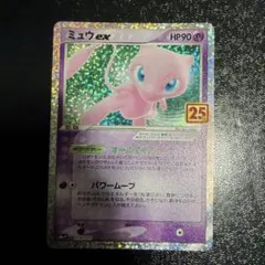 ひにに様 リクエスト 4点 まとめ商品