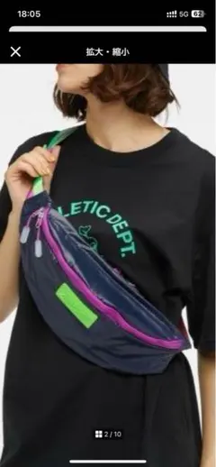 [新品] NIKE | ヘリテージ ファニー パック 3L | オブシディアン