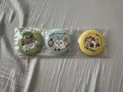 ちいかわ　ハッピーバッグ2026 缶バッジ 3個セット