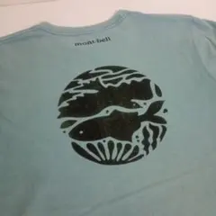 Item thumbnail for item b8dce2a6-c3d7-4183-9f3f-d91871682480